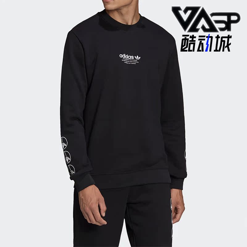 阿迪达斯男子圆领套头卫衣