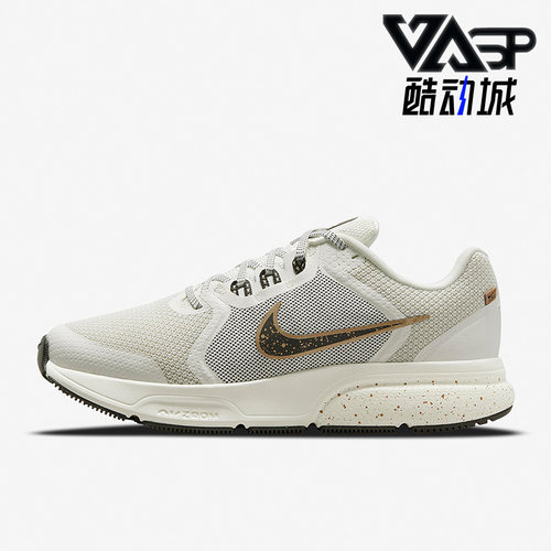 Nike/耐克DC9008正品轻便