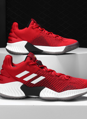 Adidas/阿迪达斯正品 新款PRO BOUNCE 实战训练男篮球鞋B41868
