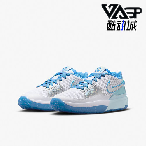 Nike/耐克正品大童篮球鞋