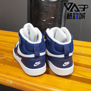 BOROUGH MID大童休闲耐磨运动鞋 耐克正品 CD7783 107 COURT Nike