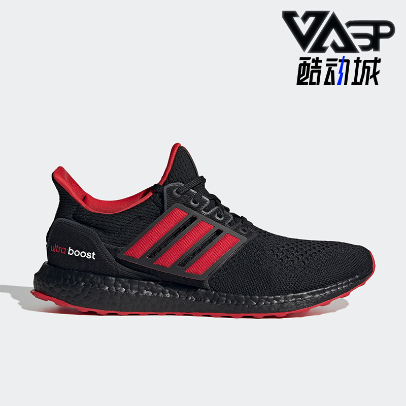 Adidas/阿迪达斯缓震跑步鞋