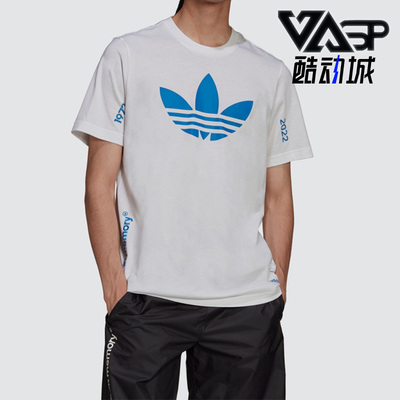 Adidas/阿迪达斯男子运动T恤