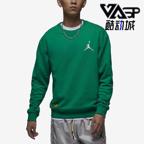 耐克正品新款男法式毛圈圆领卫衣