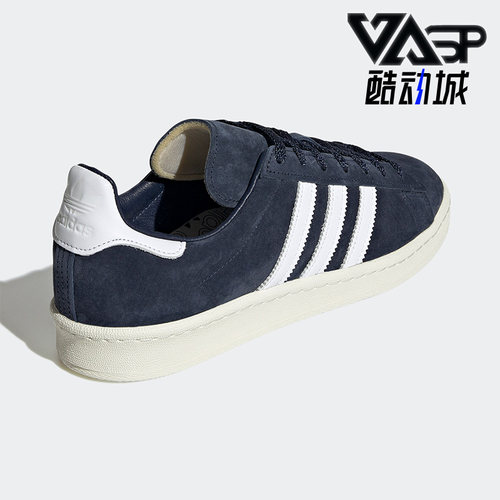 板鞋Adidas/阿迪达斯低帮