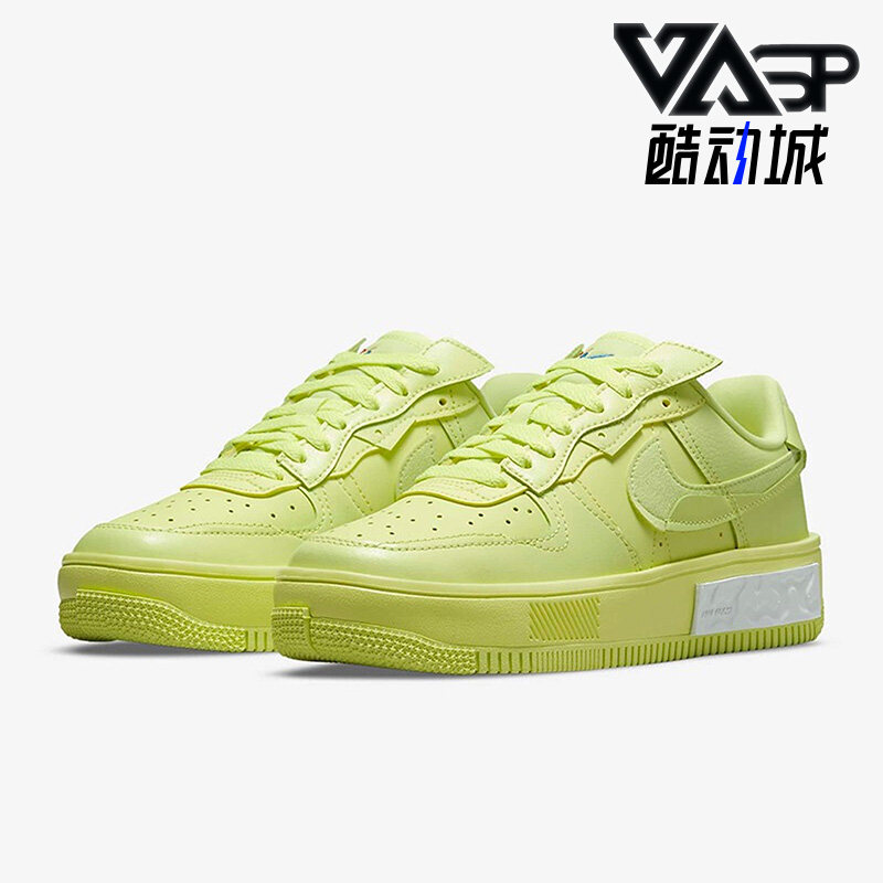 耐克正品女运动休闲透气低帮板鞋