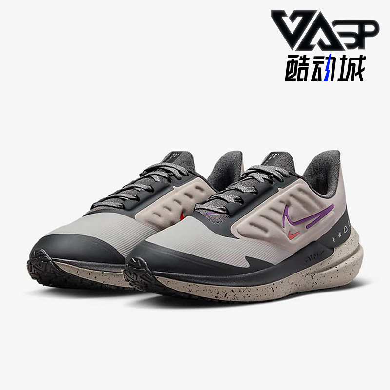耐克正品女子公路跑步鞋