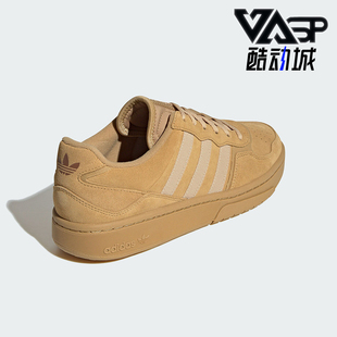 REFIT男女复古板鞋 Adidas 阿迪达斯正品 三叶草COURT ID6070