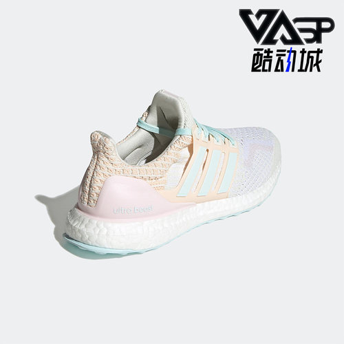 阿迪达斯UltraBOOST男女跑步鞋