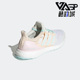 阿迪达斯正品 W女鞋 ULTRABOOST Adidas 5.0 DNA 运动跑步鞋 HQ1851