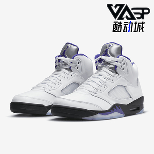 AJ5男士 Air Nike Retro Jordan 篮球鞋 耐克正品 DD0587 141