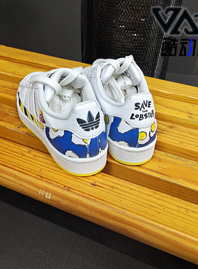 Adidas/阿迪达斯正品 三叶草夏季新款男女运动舒适休闲板鞋GX7997
