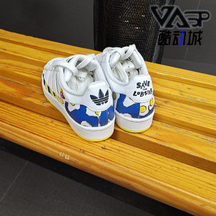 男女运动舒适休闲板鞋 Adidas 新款 三叶草夏季 GX7997 阿迪达斯正品