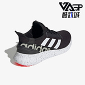 Adidas GY3674 2.0男子运动轻便系带跑步鞋 阿迪达斯正品 KAPTIR