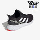 Adidas GY3674 2.0男子运动轻便系带跑步鞋 阿迪达斯正品 KAPTIR