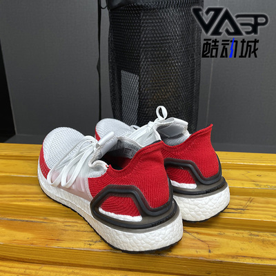 Adidas/阿迪达斯跑步鞋男女