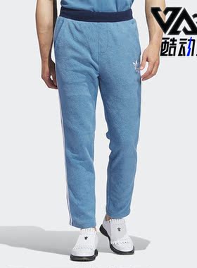 Adidas/阿迪达斯正品三叶草男子高尔夫运动针织长裤IJ3075