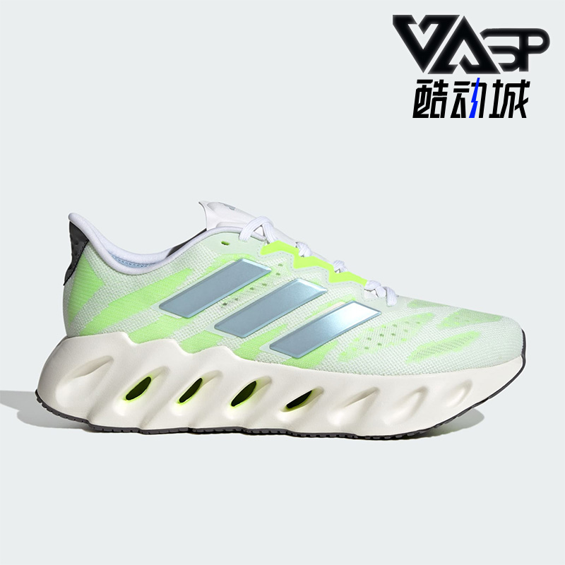 阿迪达斯男女透气缓震运动跑步鞋