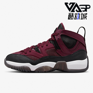 高帮耐磨缓震女士运动篮球鞋 Nike 耐克正品 经典 600 DR9631