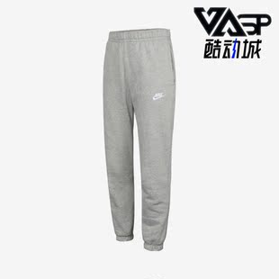 BV2738 保暖男子加绒柔软舒适针织运动休闲长裤 063 耐克正品 Nike