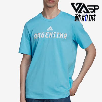 Adidas/阿迪达斯男子运动短袖
