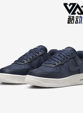 Nike/耐克正品新款女子时尚透气潮流运动休闲低帮板鞋DZ2708-100