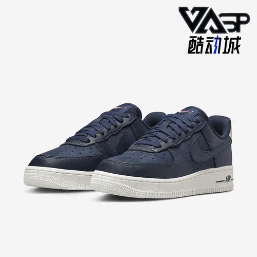 耐克女子运动休闲板鞋