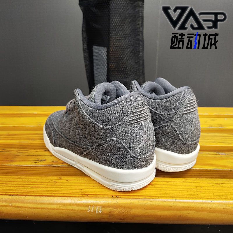 Nike/耐克正品Air Jordan 3 Dark Grey AJ3 乔3 儿童运动鞋861427