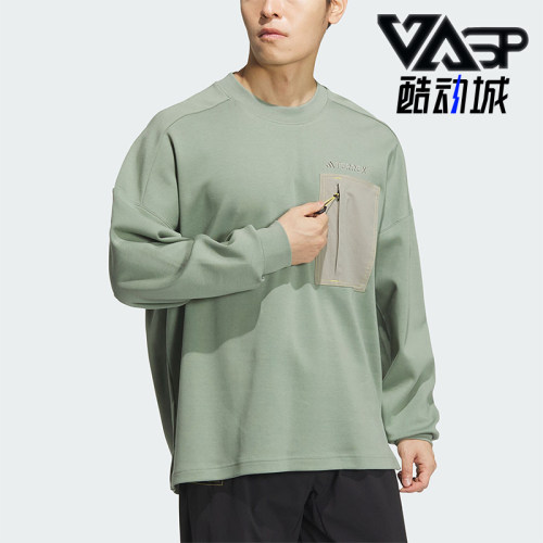 Adidas/阿迪达斯男士圆领卫衣