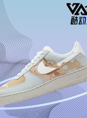 Nike/耐克正品新款AIR FORCE 1 '07 LX男子低帮运动鞋 DD1175-001