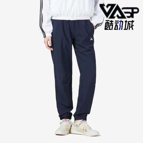 阿迪达斯正品女运动训练休闲长裤