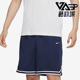 DH7161 Nike 410 新款 男子舒适篮球运动宽松短裤 耐克正品 DNA夏季
