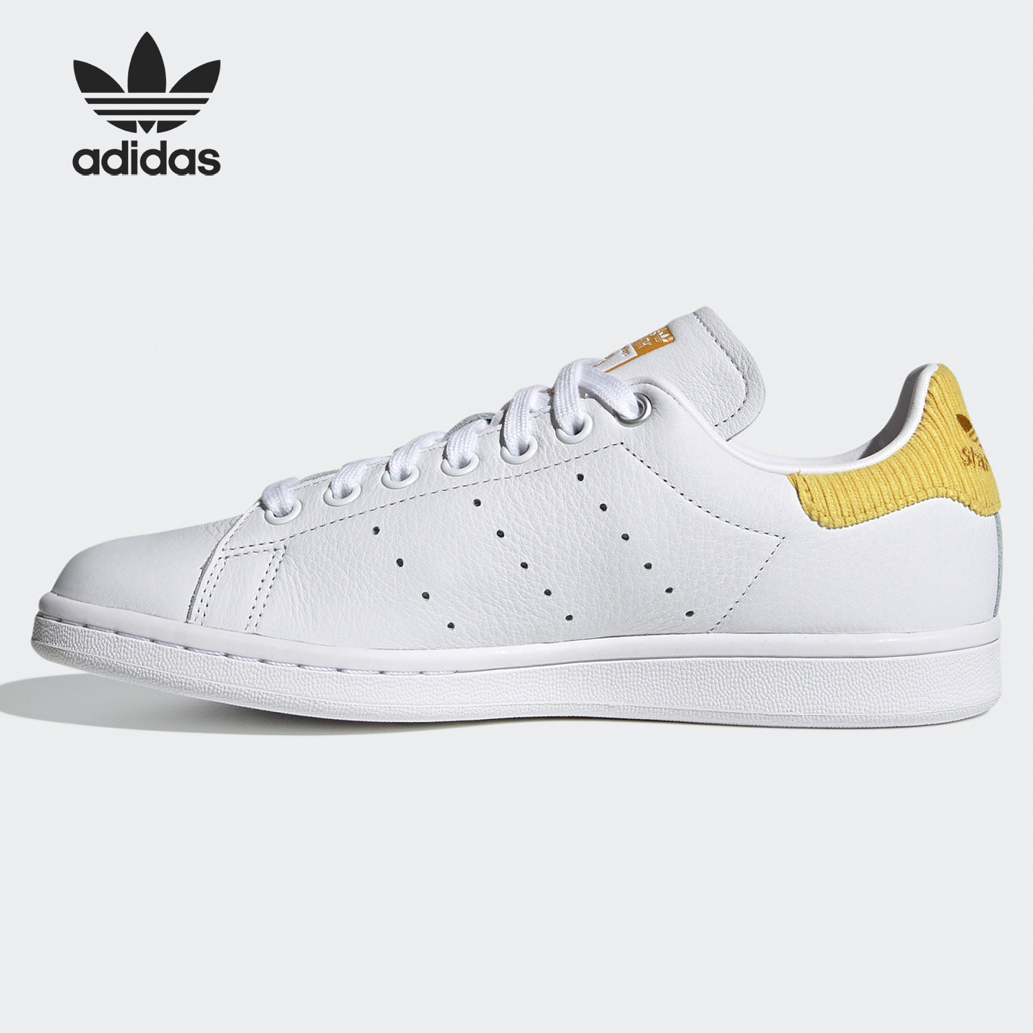 Adidas/阿迪达斯正品 秋季新款女子休闲时尚白带小白鞋H69023