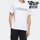 男子透气圆领运动短袖 Adidas 新款 neo夏季 T恤HD7069 阿迪达斯正品