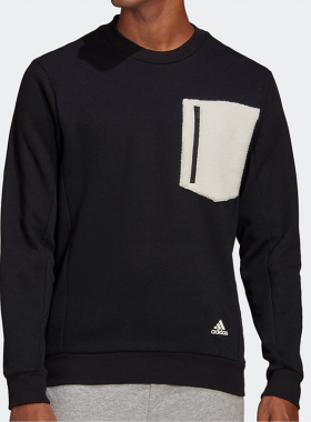 Adidas/阿迪达斯正品夏季新款男子舒适运动卫衣套头衫 GM0900