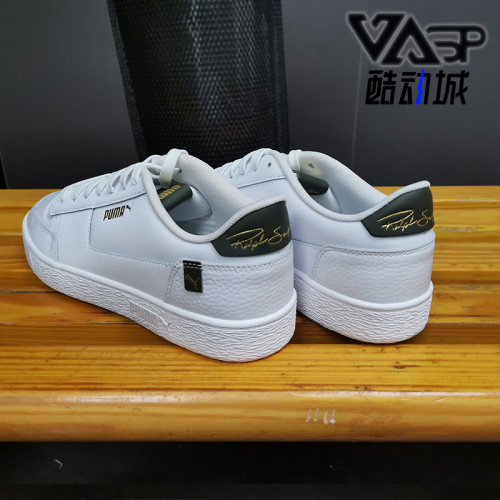 Puma/彪马正品板鞋2021新款