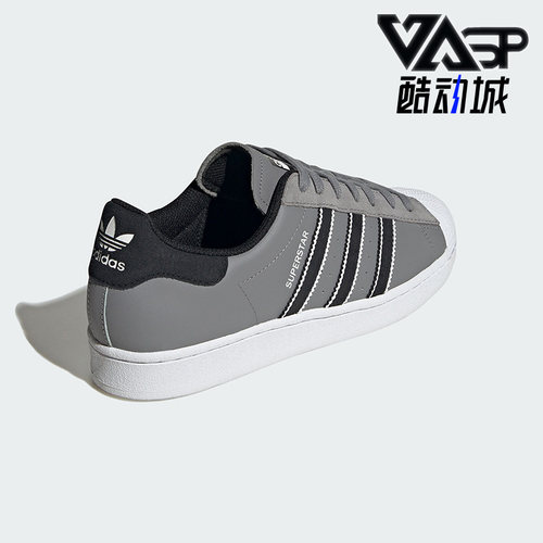 阿迪达斯正品男女休闲板鞋