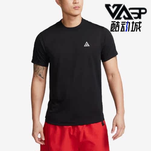 耐克正品男子运动短袖