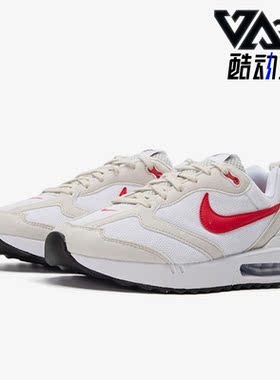 Nike/耐克正品新款AIR MAX 男鞋气垫缓震运动跑步鞋DQ3991-100