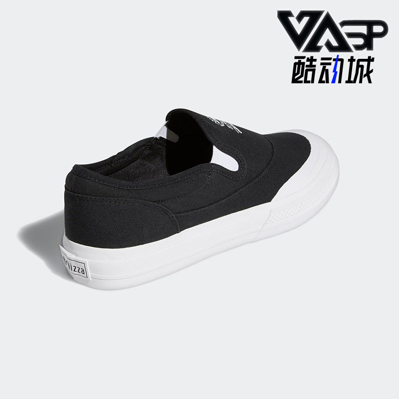 休闲板鞋Adidas/阿迪达斯