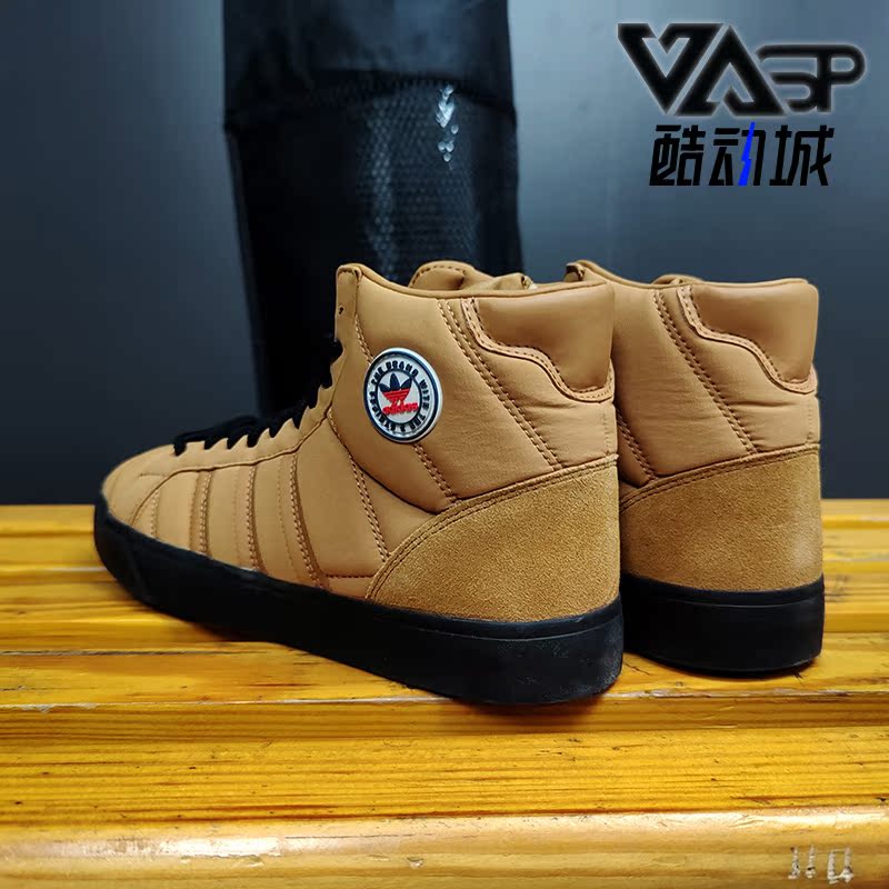 Adidas/阿迪达斯休闲运动鞋