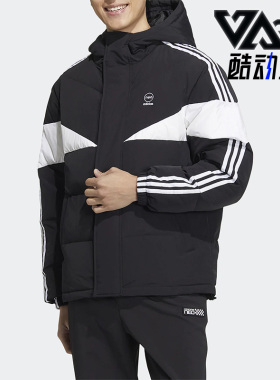 Adidas/阿迪达斯正品Neo冬新款男女同款运动连帽时尚羽绒服HN7203