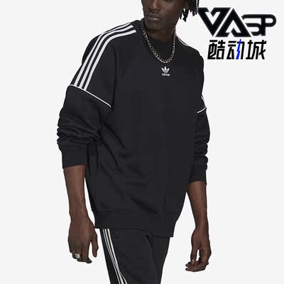 阿迪达斯三叶草男子运动休闲卫衣