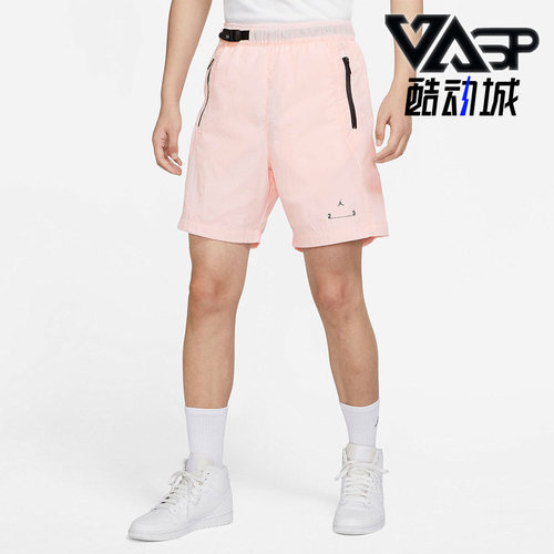 Nike/耐克正品运动男子短裤
