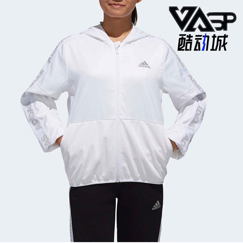 Adidas/阿迪达斯休闲外套