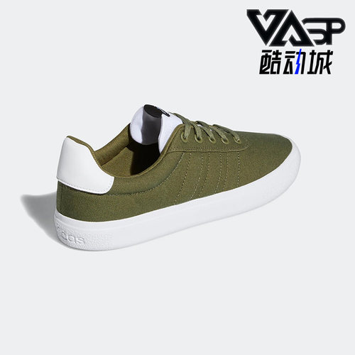 休闲板鞋男子Adidas/阿迪达斯