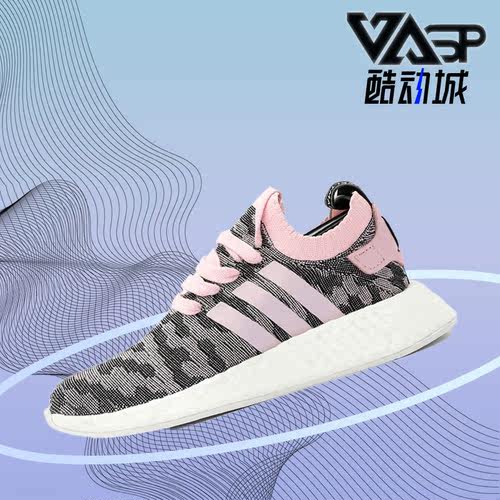 跑步鞋Adidas/阿迪达斯透气