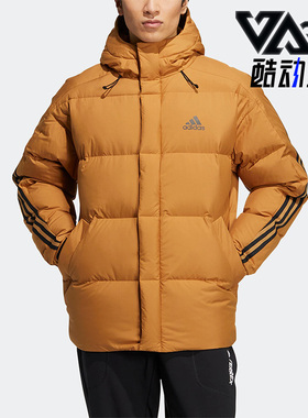 Adidas/阿迪达斯正品3ST PUFFY DWN J 户外男子运动羽绒服 HN2087