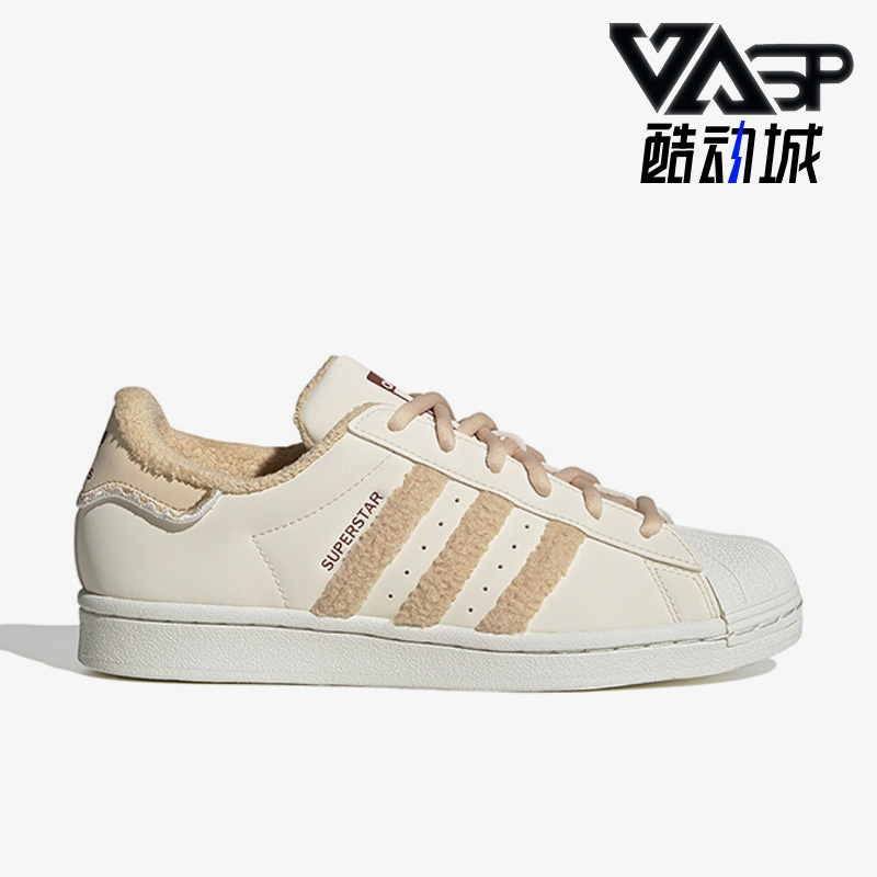 阿迪达斯正品女春运动休闲板鞋