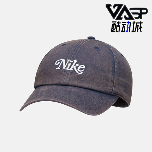 Nike/耐克男女同款时尚潮流腰包